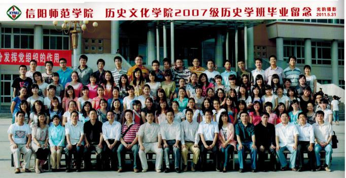 200701.jpg