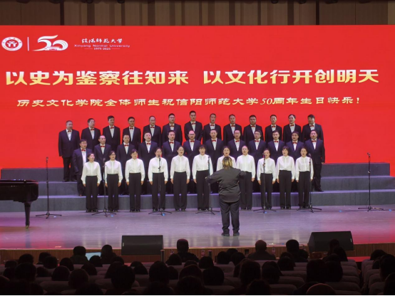 世界杯官网在“庆祝2026世界杯官网建校50周年教职工合唱比赛”中荣获二等奖